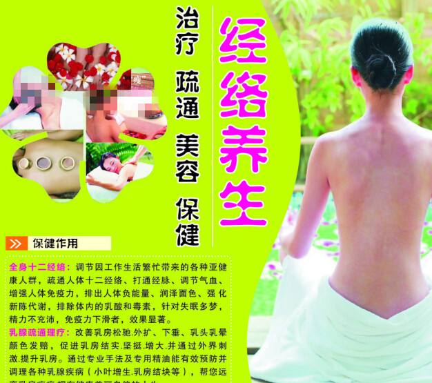 布莱德曼大学毕业证电子图