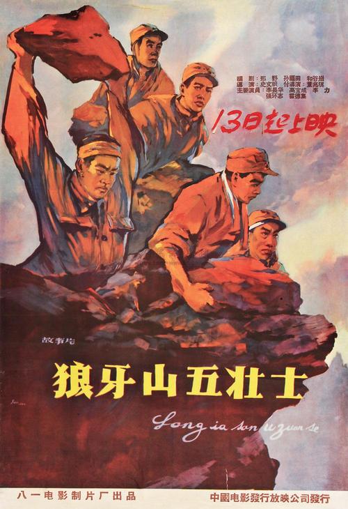 博士学位证书什么样啊