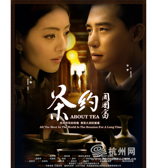 不动产权证无使用年限