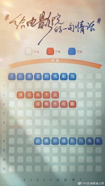 成教本科学位证